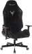 фото Кресло игровое Бюрократ KNIGHT N1 BLACK в Ростове-на-Дону