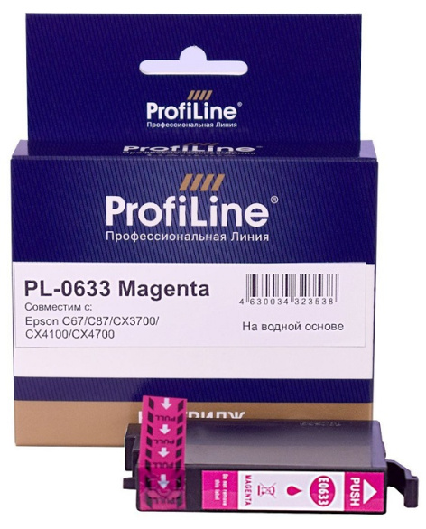 фото Картридж  ProfiLine PL_T0633_M в Волгограде