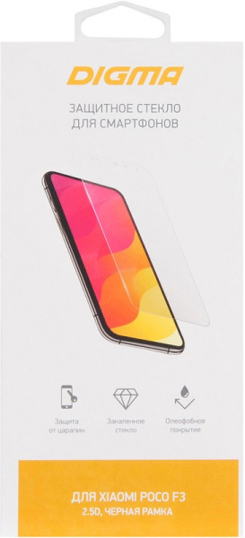 Изображение товара Защитное стекло Digma DGG2XR10AA