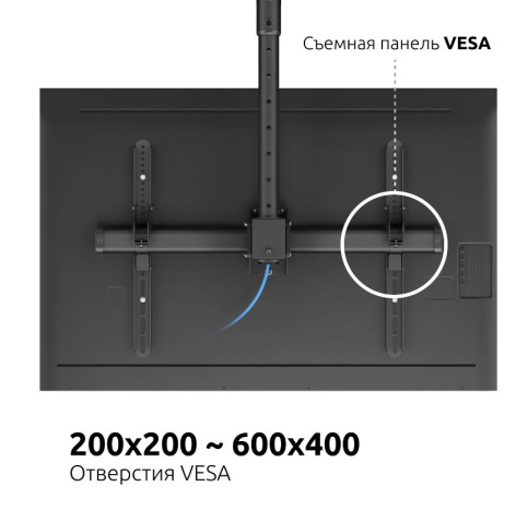 фото Кронштейн потолочный UNITEKI LCD4146
