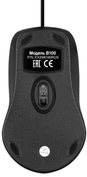 фото Мышь  Exegate B100 в Нижнем Новгороде