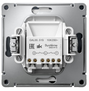 фото Выключатель двухклавишный Systeme Electric GAL000751S