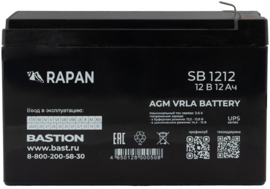 фото Аккумулятор  Бастион RAPAN SB 1212 (9165) в Краснодаре