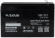фото Аккумулятор  Бастион RAPAN SB 1212 (9165) в Краснодаре
