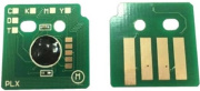 фото Запчасть GalaPrint Chip_X_013R00660_C_Drum
