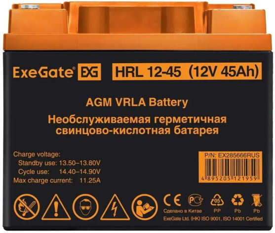 фото Комплект  Exegate FineSine SX-1000.LCD.AVR.2SH в Уфе