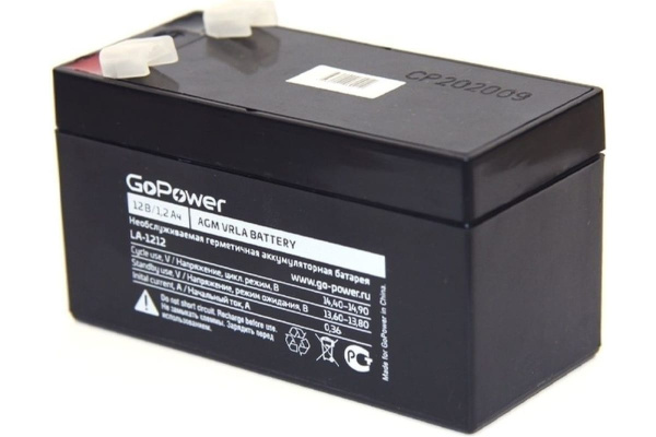 фото Батарея  GoPower 00-00015319 в Самаре