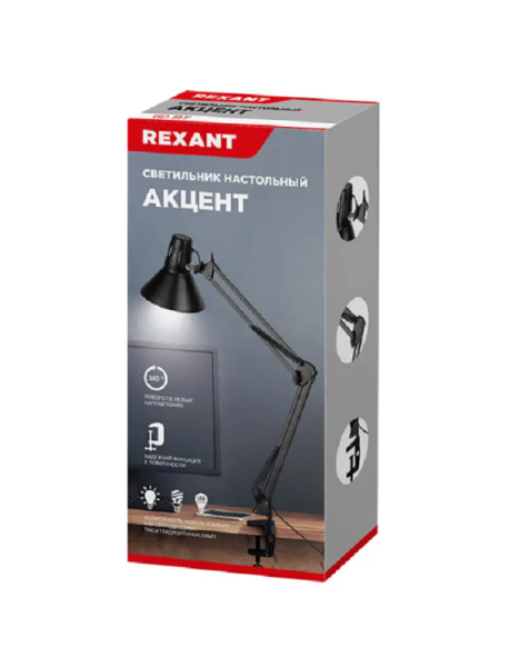 фото Светильник  Rexant 603-1008 в Ростове-на-Дону