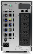 фото Источник бесперебойного питания HIDEN EXPERT UDC9202S