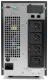 фото Источник бесперебойного питания  HIDEN EXPERT UDC9202S в Перми