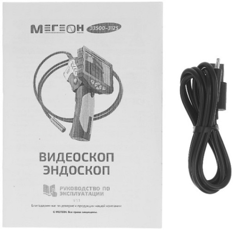 фото Видеоскоп - Эндоскоп  МЕГЕОН 33500-3125 в Санкт-Петербургe