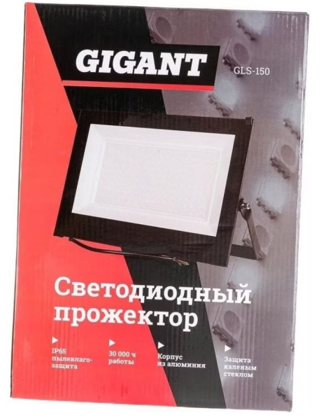 фото Прожектор светодиодный Gigant GLS-150 в Смоленске