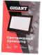 фото Прожектор светодиодный Gigant GLS-150 в Смоленске