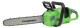 фото Пила цепная TRUEGREEN TG8J173 в Краснодаре