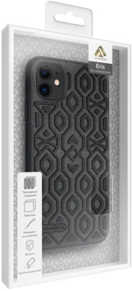 Изображение товара Чехол Lyambda ERIS