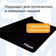 фото Коврик Filum FL-MP-S-BK-2