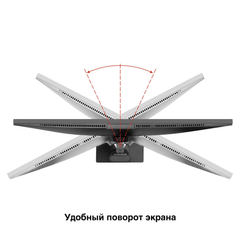 фото Монитор 27" Exegate SuperView EA2707CA в Уфе