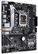фото Материнская плата ASUS PRIME H610M-A WIFI D4