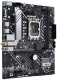фото Материнская плата mATX ASUS PRIME H610M-A WIFI D4 в Уфе