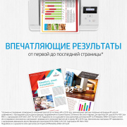 фото Сервисный комплект HP CE978A