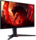 фото Монитор 24,5" Acer VG250QF3bmiipx в Санкт-Петербургe