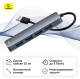 фото Концентратор  Baseus B0005280B811-00 в Краснодаре