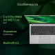 фото Ноутбук  Digma Pro Fortis M 15.6 ", Ryzen 7, 16 Гб RAM, 512 Гб SSD, Radeon Graphics, Серый