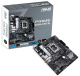 фото Материнская плата mATX ASUS PRIME H610M-A WIFI D4 в Уфе