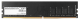 фото Модуль памяти DDR4 8GB CBR CD4-US08G26M19-00S в Омске