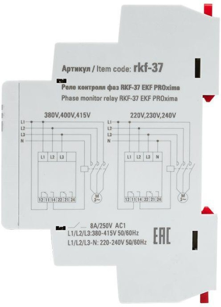 фото Реле контроля фаз EKF rkf-37 в Омске