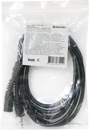 

Кабель акустический Defender JACK02-05 87511 JACK M- JACK F, 1.5 м, JACK02-05