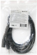 фото Кабель акустический  Defender JACK02-05 в Красноярске