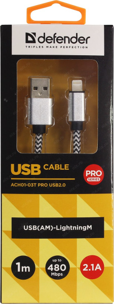 фото Кабель интерфейсный USB 2.0 Defender 87809 в Казани