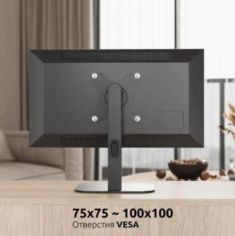 фото Подставка UNITEKI ST75100RD