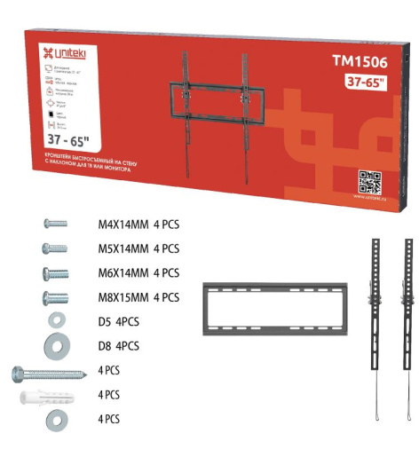 фото Кронштейн настенный UNITEKI TM1506