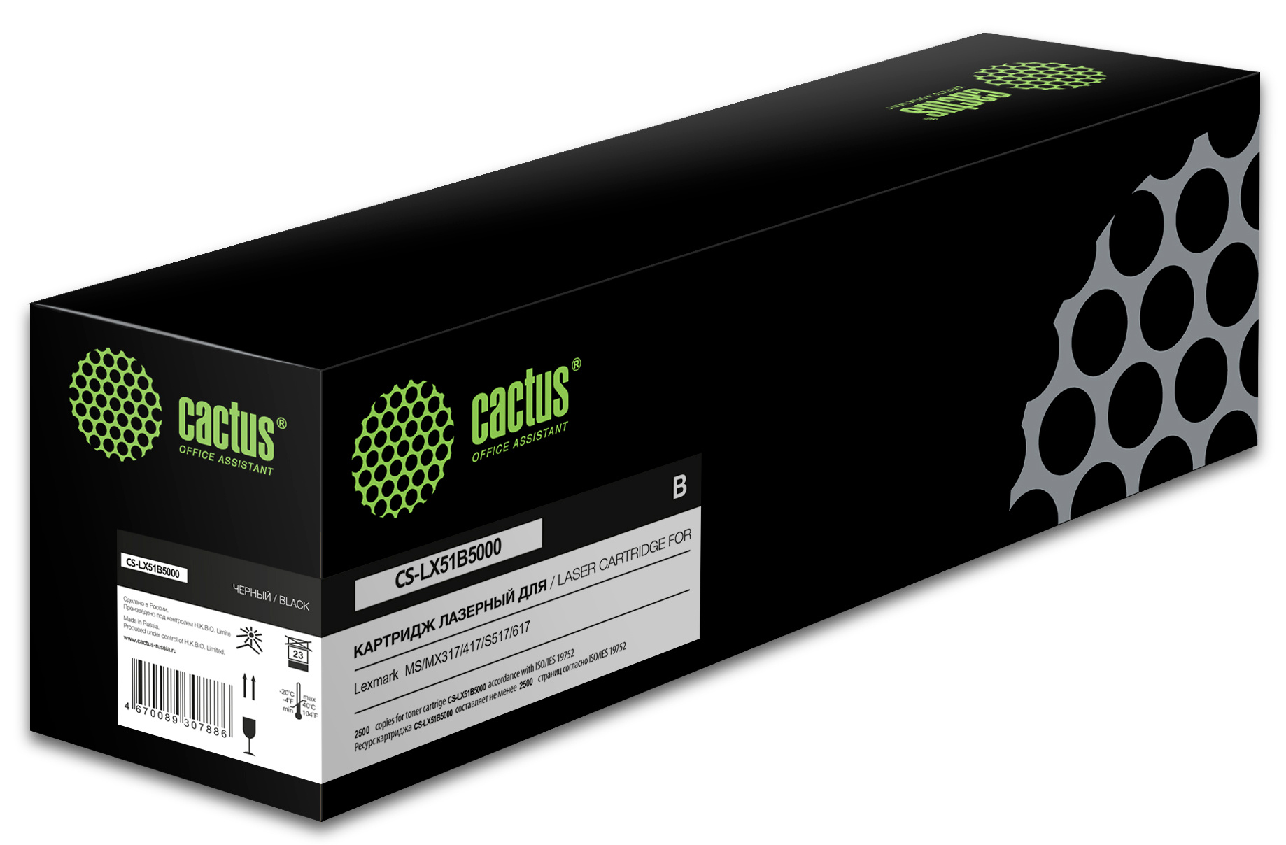 

Картридж Cactus CS-LX51B5000 лазерный черный (2500стр.) для Lexmark MS/MX317/417/S517, CS-LX51B5000
