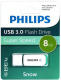 фото Накопитель USB 3.0 8GB Philips FM08FD75B/97 в Омске