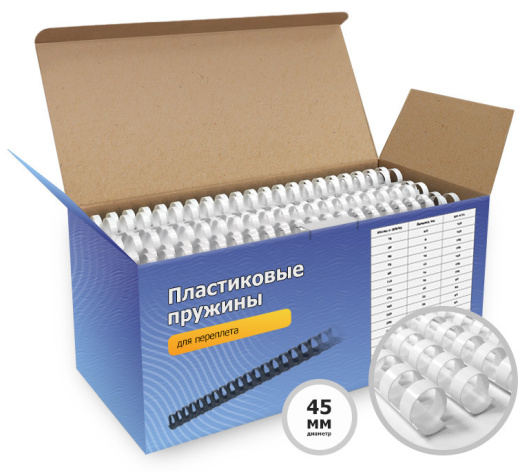 Изображение товара Пластиковая переплетная пружина ГЕЛЕОС 45 мм, 50 шт, белая