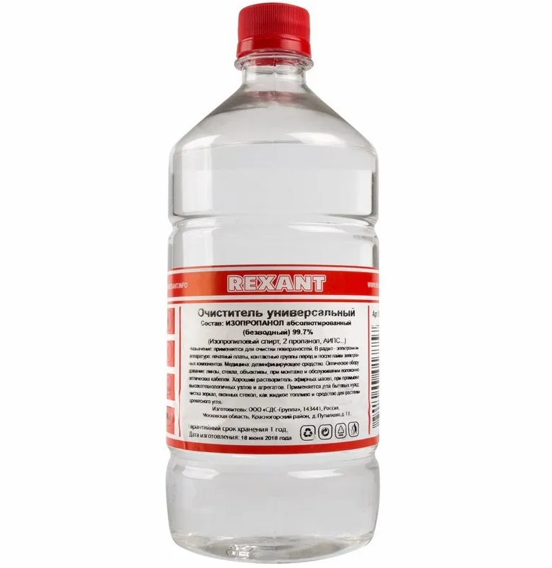

Очиститель Rexant 09-4110 универсальный, 1 л, (Абсолютированный 99,7%), 09-4110