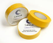 фото Изолента Cabeus ET-YL