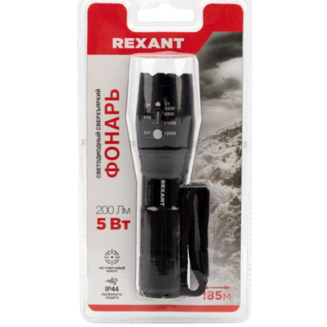 фото Фонарь  Rexant 75-718 в Уфе