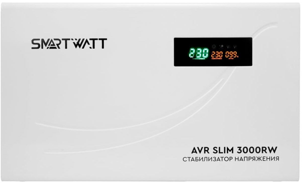 

Стабилизатор напряжения SmartWatt AVR SLIM 3000RW настенный, AVR SLIM 3000RW