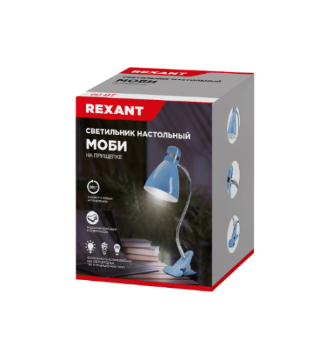 фото Светильник  Rexant 603-1013 в Красноярске