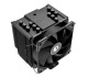 фото Кулер  ID-Cooling SE-226-XT BLACK (УЦЕНЕННЫЙ) в Санкт-Петербургe