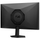 фото Монитор 24,5" AOC 25G50Z