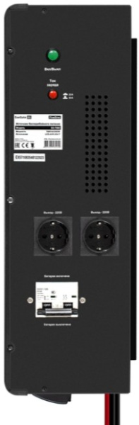 фото Комплект  Exegate FineSine SX-7000.LCD.AVR.2SH.T в Красноярске