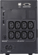 фото Источник бесперебойного питания Powercom SPT-1500-II-LCD