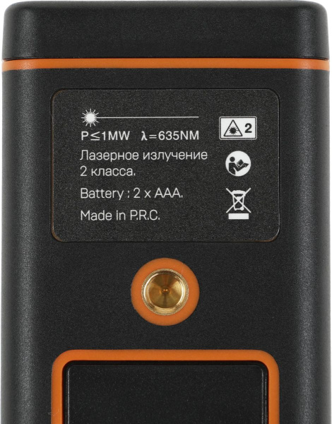 фото Дальномер лазерный RGK D80 С ПОВЕРКОЙ