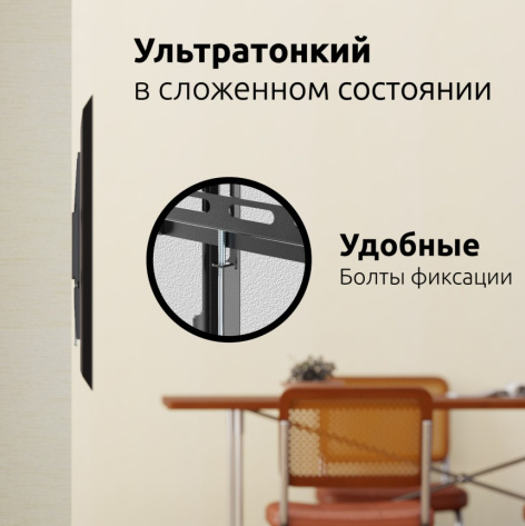 фото Кронштейн для телевизора UNITEKI FN1511