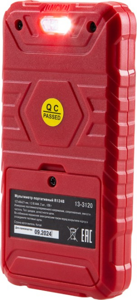 фото Мультиметр  Rexant 13-3120 в Омске